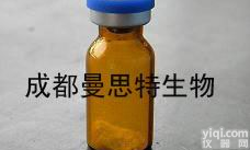 <em>咖啡</em>酰奎尼<em>酸系列</em>产品供应领航者