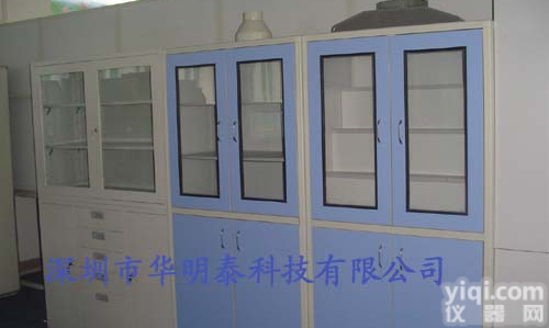 <em>药品</em>柜,深圳<em>药品</em>柜,铝木<em>药品</em>柜,<em>全钢</em><em>药品</em>柜