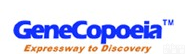现货供应genecopoeia公司miRNA检测试剂盒