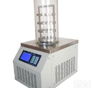 <em>台式</em>冷冻<em>干燥机</em>系列  <em>压盖</em>型冷冻<em>干燥机</em>
