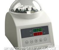 <em>干式</em>恒温器—K30<em>经济型</em>