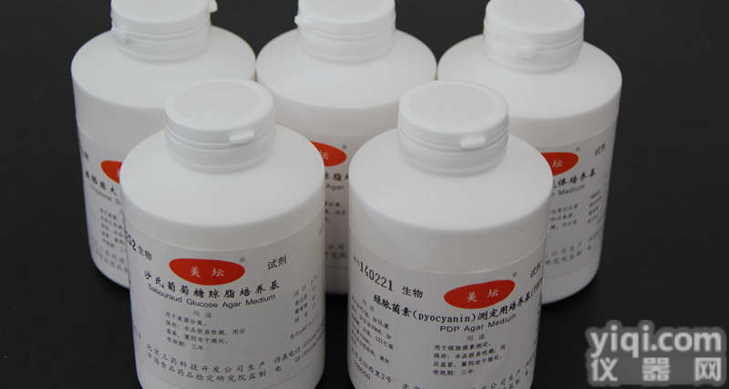 2015无菌<em>检查法</em>