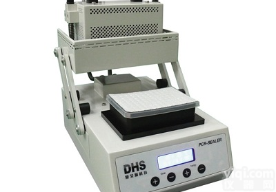 PCR-Sealer 96孔板<em>封膜</em>机/封板机