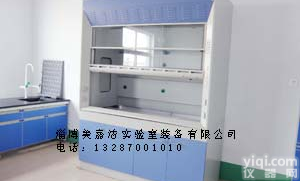 <em>威海</em><em>通风柜</em>、枣庄<em>通风柜</em>、青岛全钢<em>通风柜</em>