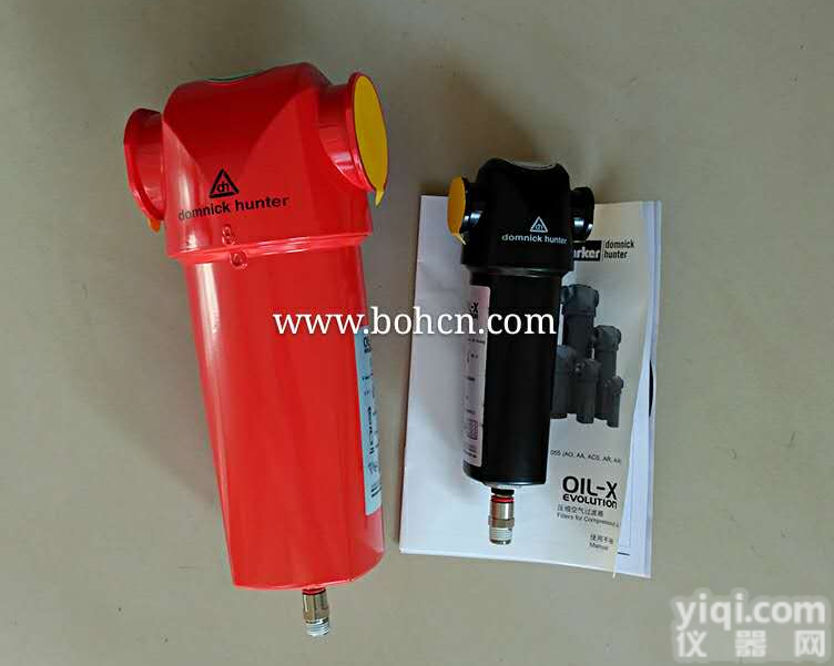 Domnick Hunter<em>过滤器</em>压缩空气<em>过滤器</em>