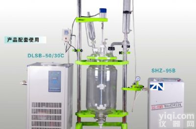 三层玻璃<em>反应釜</em>参数 <em>西安</em>玻璃<em>反应釜</em>厂家