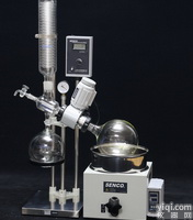 南京/重庆<em>旋转</em><em>蒸发器</em> 冷冻<em>干燥机</em>