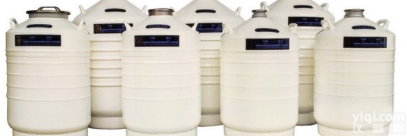 金凤<em>液氮</em>罐 <em>贮存</em>型 yds-1-30  优等品