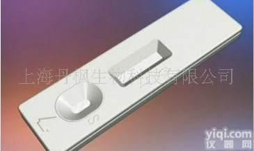 <em>瘦肉精</em>（<em>沙丁胺醇</em>）快速<em>检测卡</em>