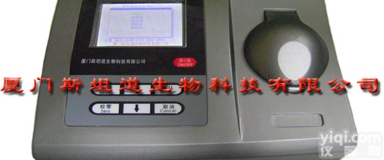 非食用物质<em>速测</em>仪/<em>硼砂</em>检测仪/沙琪玛检测仪