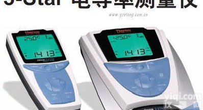 奥<em>立龙</em>Orion<em>电导</em>仪310C/320C