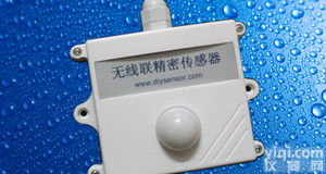 照度传感器，照度<em>变送器</em>，<em>光照度</em>传感器