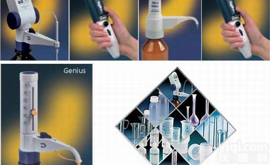 连续式数字<em>滴定</em>器/<em>瓶口</em>移液器