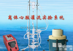 离体心脏灌流实验<em>装置</em>ALC-<em>HP</em>