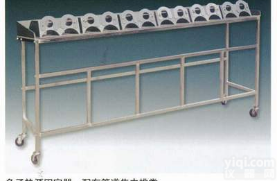 兔子<em>热源</em><em>固定器</em>