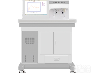 <em>血铅分析仪</em>
