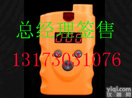 <em>氧气报警器</em>|<em>氧气泄漏报警器</em>