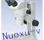 <em>尼康SMZ745T</em>三目立体显微镜/电子显微镜