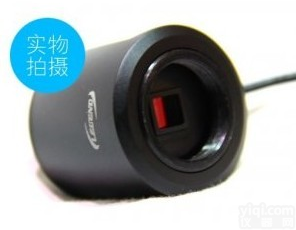 传奇<em>视觉</em>高清高速200万传奇<em>视觉</em>USB工业<em>相机</em>