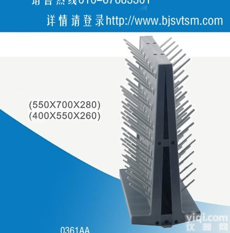 厂家直销<em>可调式</em>双面<em>滴水</em>架