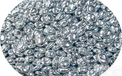 恒温珠浴产品-<em>阿尔莫</em>珠子