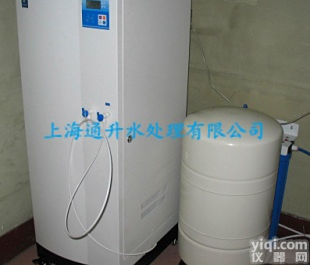 【单级反渗透超纯水】超纯水系统