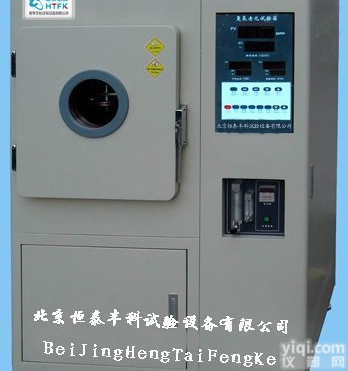 <em>臭氧</em>老化箱/<em>臭氧</em><em>试验机</em>/<em>臭氧</em>试验测试仪