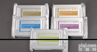 微生物（非<em>发酵</em>菌）<em>鉴定</em>及药敏分析测试板