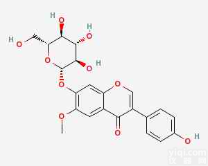 <em>黄豆</em>黄苷 <em>大豆</em>  <em>黄豆</em>黄素