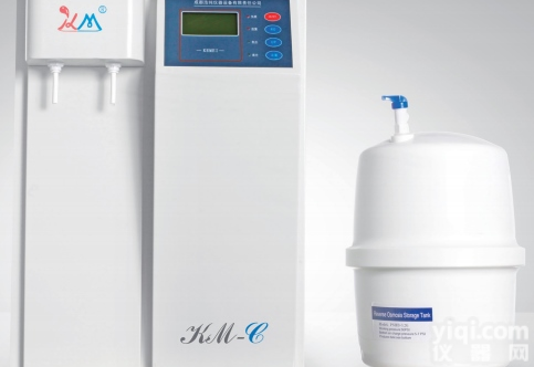 超纯<em>水器</em>、<em>纯水机</em>、水处理设备   超纯水仪