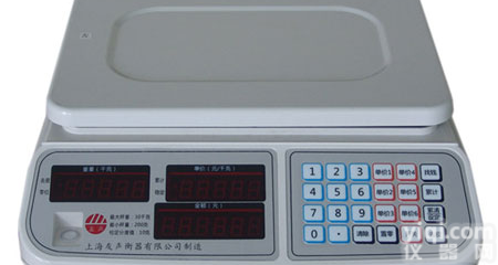 <em>昆明</em>新款电子<em>计价秤</em>