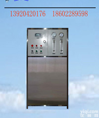 批发纯净水<em>反渗透</em>设备<em>纯水机</em>直饮水机