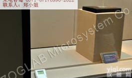 <em>展馆</em>/博物馆温湿度二氧化碳记录监测