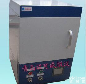 <em>台式</em><em>微波</em>高温气氛<em>加热炉</em>