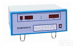 时温<em>程控</em>仪 <em>煤质</em>检验仪器