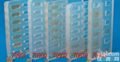 硅胶<em>包埋板</em>/21孔<em>包埋板</em>