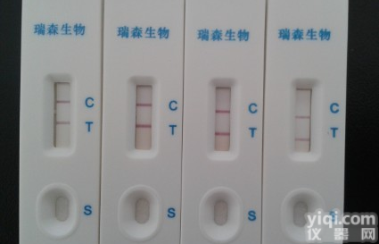 克伦特罗、莱克多巴胺、<em>沙丁胺醇检测卡</em>