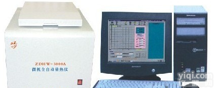 煤质<em>检验仪器</em>微机全自动<em>量热仪</em>