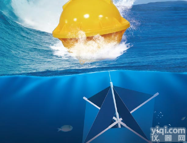 LS-DB300MM海洋<em>表层</em><em>漂流</em><em>浮标</em>