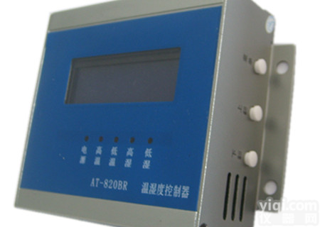 机房IP网络<em>温湿度</em><em>报警器</em>，<em>温湿度</em><em>探测器</em>