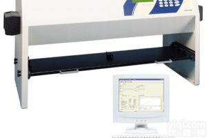 小动物<em>紫外照射系统</em>