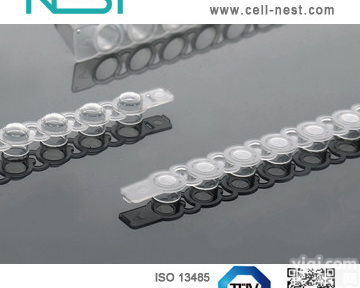 NEST PCR8联<em>排管</em>盖 平盖 凸盖