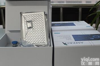 天孢疮230(<em>BP230</em>)<em>ELISA</em><em>试剂盒</em>