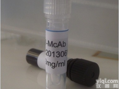 <em>黄曲霉</em>毒素抗原<em>抗体</em> <em>黄曲霉</em>毒素<em>单克隆</em><em>抗体</em>