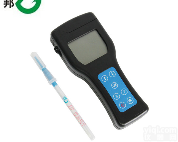 供应<em>ATP荧光检测拭子</em>，ATP荧光检测仪