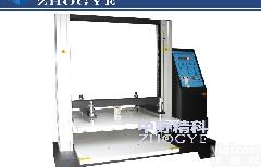 山东全自动<em>微电脑</em>控制<em>纸箱</em>抗压强度试验机