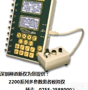 <em>美国</em>BC GROUP患者模拟仪/<em>模拟器</em>PS-2210