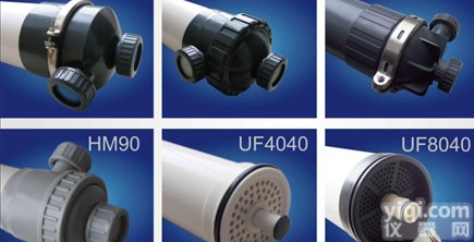 华膜HM160中空纤维超<em>滤膜</em> 水处理中空纤维超<em>滤膜</em>HM160