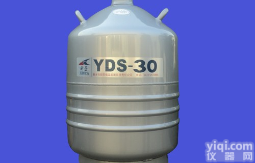 <em>长春</em><em>液氮</em>罐##<em>长春</em><em>液氮</em>罐价格