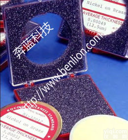 美国Kocour<em>电解</em>式<em>库仑</em>测厚仪镀层<em>标准</em>片